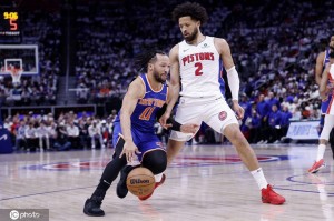 布伦森40分+准绝杀 尼克斯4-2淘汰活塞晋级次轮