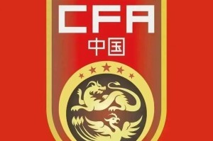 世界杯英雄执掌国足?邵佳一或成救世主,平民教头携德甲经验强势上位! 世界杯英雄执掌国足?邵佳一或成救世主,平民教头携德甲经验强势上位!