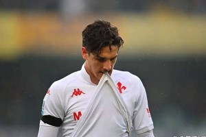 西甲邀请不屑一顾，扎尼奥洛渴望继续留在土超，昔日天才如今备受争议