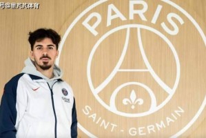 新大师正在养成?25岁葡萄牙中场欧冠+欧国联到手,攻防转换俱佳 新大师正在养成?25岁葡萄牙中场欧冠+欧国联到手,攻防转换俱佳