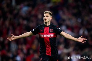 抗拜仁联盟!不肯花钱,德甲想退出五大联赛? 抗拜仁联盟!不肯花钱,德甲想退出五大联赛?