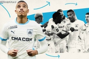 一日英超动向：格林伍德想要回归英超，曼联买中锋“我全都要”？