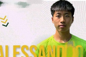 意大利华裔新星胡毅扬坚守欧洲，心向意甲无视中超高薪