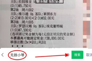 德甲焦点: 云达不来梅VS柏林联合,赛前全方位分析及比分预测 德甲焦点: 云达不来梅VS柏林联合,赛前全方位分析及比分预测