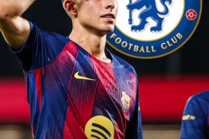 交易取消！TA：切尔西放弃签巴萨中场费尔明，此前4000万报价遭拒