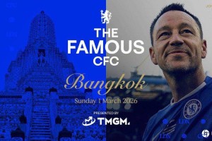 切尔西全球球迷派对将于3月1日北伦敦对阵阿森纳期间盛大开启