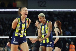 袁心玥或成费内巴切主力?科内欧冠最强对手崛起 袁心玥或成费内巴切主力?科内欧冠最强对手崛起