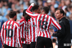 一支法甲降级队的主帅,将阔别英超8年的球队带了回来 一支法甲降级队的主帅,将阔别英超8年的球队带了回来