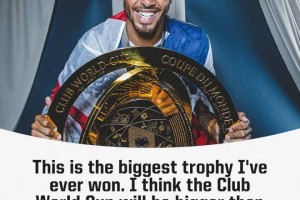 科尔维尔：世俱杯＞欧冠，我们是第一支赢得新世俱杯的球队