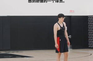 开拓者队记:不要给他太大压力 他需要时间适应 开拓者队记:不要给他太大压力 他需要时间适应