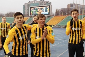 欧冠36强已经决出32个席位,哈萨克球队跻身正赛,穆帅命运明日揭晓 欧冠36强已经决出32个席位,哈萨克球队跻身正赛,穆帅命运明日揭晓