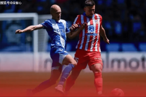 马竞憾平阿拉维斯！今晚床单军团大概率将会确定四大皆空！