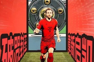 从3-3到2-2！凯恩夺首冠！拜仁第33次德甲夺冠，勒沃库森无缘卫冕