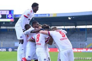 今日足球:布兰vs萨尔茨堡红牛、谢尔本vs卡拉巴赫 今日足球:布兰vs萨尔茨堡红牛、谢尔本vs卡拉巴赫