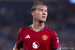英媒：多家俱乐部争夺霍伊伦德，曼联前锋或重返意甲