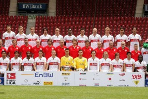 周日德甲:斯图加特 VS 奥格斯堡;比分预测分析 周日德甲:斯图加特 VS 奥格斯堡;比分预测分析