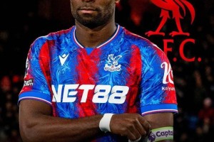 早报：疯狂截止日！伊萨克标王、杰克逊加盟热刺、安东尼去贝蒂斯