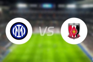 跨越洲际的足球对话：国际米兰、浦和红钻谁能率先突围？