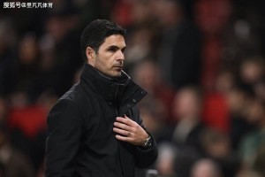 只剩“嘴硬了”？四大皆空的赛季，与站在十字路口的阿尔特塔