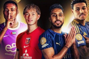 世俱杯死亡半区揭晓！巴黎圣日耳曼对阵迈阿密国际法甲独苗承压