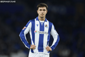 一日西甲动向：祖比门迪转会成了谜团，皇马购买17岁小将打破纪录