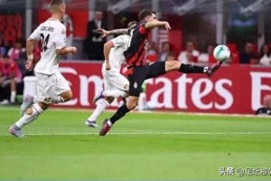 米兰1:2克雷莫内塞隐藏着皇马对米兰,以及西甲对意甲的降维打击 米兰1:2克雷莫内塞隐藏着皇马对米兰,以及西甲对意甲的降维打击