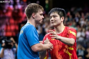 就在今晚！樊振东正式开启德甲留洋生涯，出席赛季首场新闻发布会