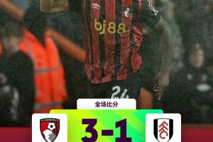 逆转!英超黑马狂飙:7轮14分,超越阿森纳,升至第2,逼近利物浦 逆转!英超黑马狂飙:7轮14分,超越阿森纳,升至第2,逼近利物浦