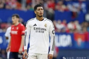 皇马紧追巴萨，他成进攻端刹车片？