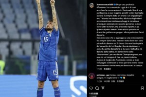 拒绝征召！阿切尔比回应斯帕莱蒂：我要求尊重，拒绝非因欧冠输球