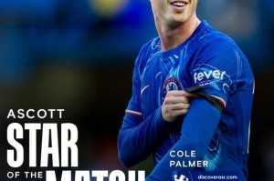 贝尔尼:马罗塔要趁早拿下帕尔默,多夫贝克需要转型 贝尔尼:马罗塔要趁早拿下帕尔默,多夫贝克需要转型