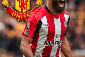 还没Go罗马诺：曼联签姆贝莫信心十足，超6000万镑报价商谈中