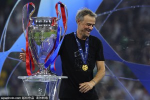 欧冠奖金收入：巴黎国米排在前二 阿森纳第4利物浦第9