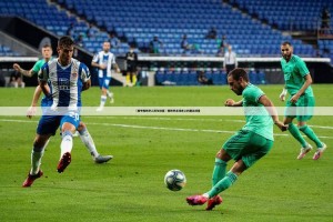 周日027西甲：西班牙人背水一战，贝蒂斯力争上游