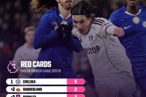 蓝军变红军！切尔西本赛季英超已5红 或破队史尴尬纪录