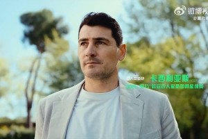 国际品牌“下嫁”苏超，区域赛事才是本土营销的高效切口