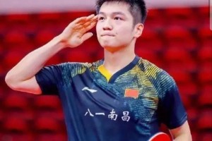 樊振东突然退出德甲!回国原因曝光,王励勤暖心祝福引爆热议 樊振东突然退出德甲!回国原因曝光,王励勤暖心祝福引爆热议