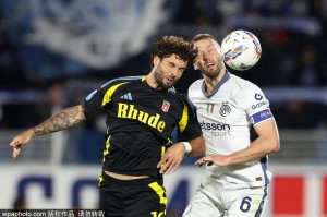 意甲-科雷亚破门雷纳谢幕战染红 国米2-0科莫获亚军