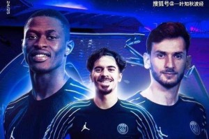 西甲临战解读西班人VS赫罗纳 法甲临战解读巴黎圣日尔曼VS里尔