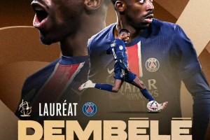 登贝莱 “逼宫” 德尚!从边路困兽到中路杀神,金球奖在望剑指欧冠 登贝莱 “逼宫” 德尚!从边路困兽到中路杀神,金球奖在望剑指欧冠