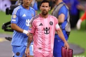 梅西战旧主,美职联新贵迎欧冠霸主,巴黎对决迈阿密引爆全球收视 梅西战旧主,美职联新贵迎欧冠霸主,巴黎对决迈阿密引爆全球收视