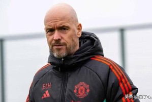 滕哈赫：C罗的事情的已经过去了，他走后我拿了两个冠军！