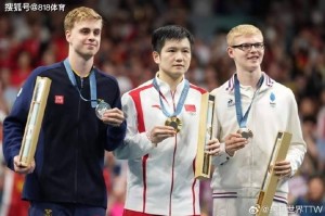 勒布伦:樊振东加盟德甲是特大好消息 我很期待和他在欧冠赛场交锋