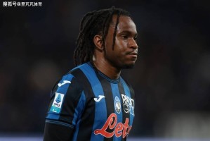 一日意甲动向：米兰提出新思路购DV9，国米没放弃卢克曼购买