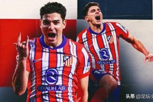 29球7助攻！阿尔瓦雷斯完美赛季西甲新王！瓜迪奥拉后悔留福登？