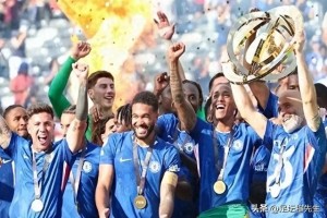 有没有一种感觉，2029年世俱杯，卫冕冠军或许无缘登场