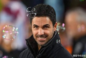 阿森纳“干涉”皇马，告知他们夏季转会协议“基本敲定”