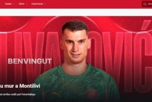 利瓦科维奇:我的偶像是卡西和布冯,我相信自己能很好地适应西甲 利瓦科维奇:我的偶像是卡西和布冯,我相信自己能很好地适应西甲