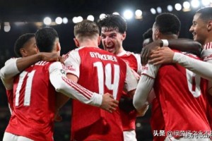 多支豪门球队为了提前确立直接出线优势,在本轮比赛中毫不留力 多支豪门球队为了提前确立直接出线优势,在本轮比赛中毫不留力