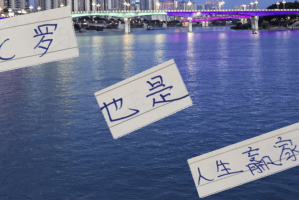 乔治娜通过了C罗考察期！切尔西也有球员未婚就有孩子